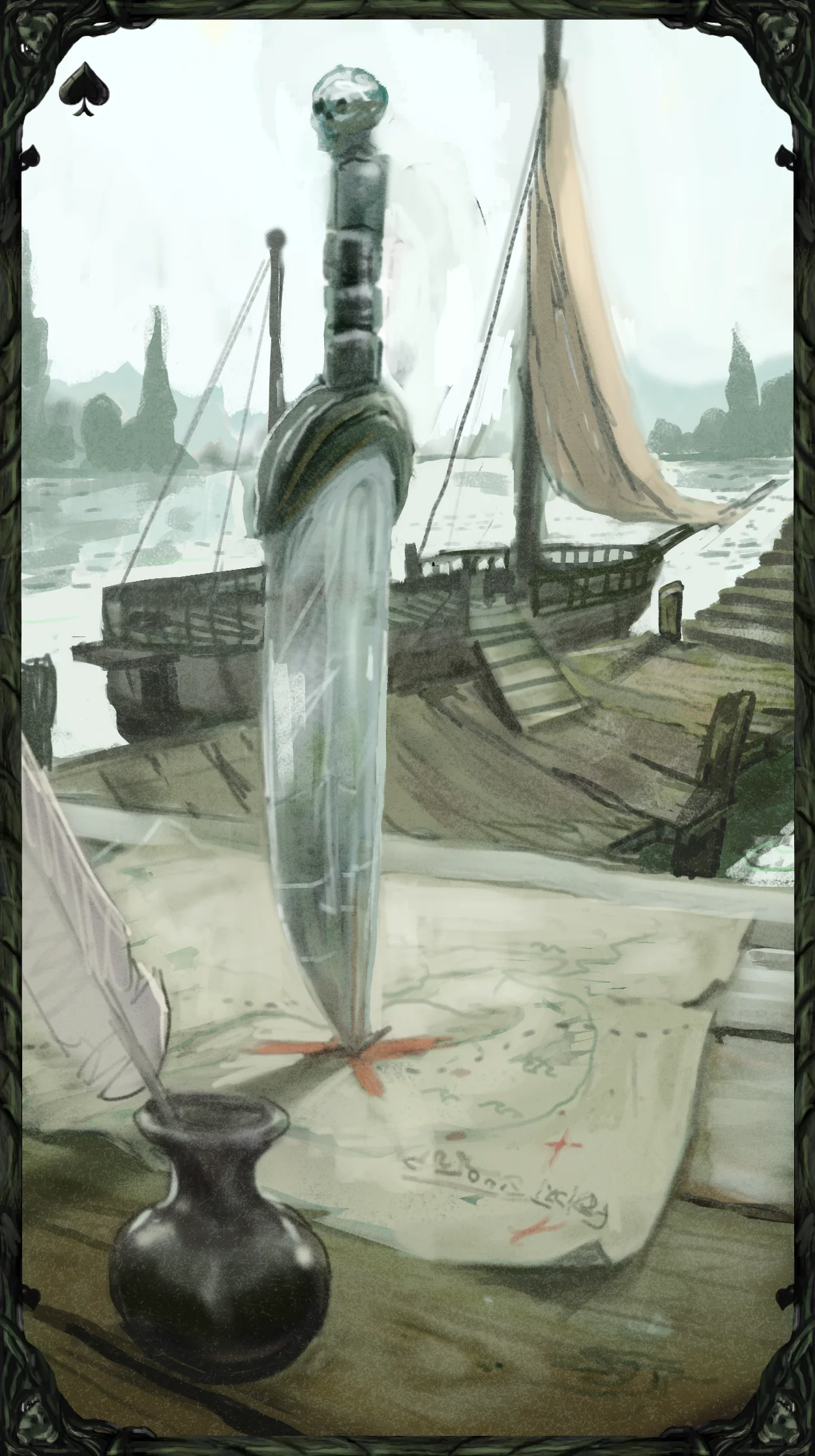 Knife